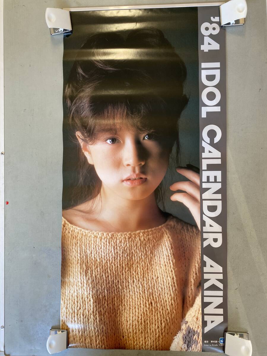 松田聖子 非売品 ポスター カネボウ バイオ 口紅 1984年 当時物 販促
