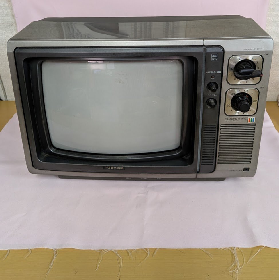 中古】TOSHIBA 東芝 ブラウン管テレビ 25型 25ZS12 アナログの落札情報