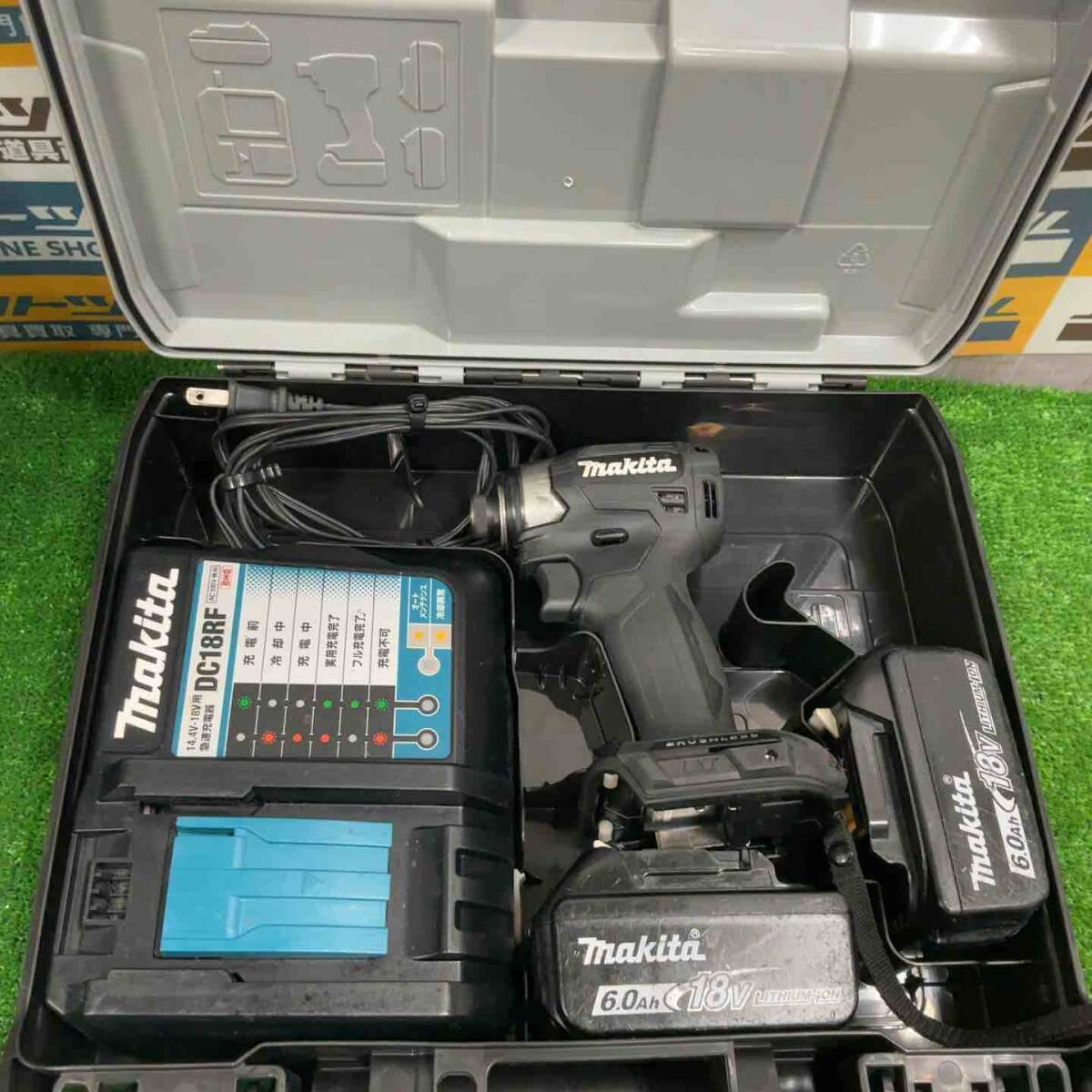 makita マキタ インパクトドライバー TD131D バッテリー 充電器 ケース セット マキタ（makita） TD173DZ ケース DC18RF 充電器 セット インパクト