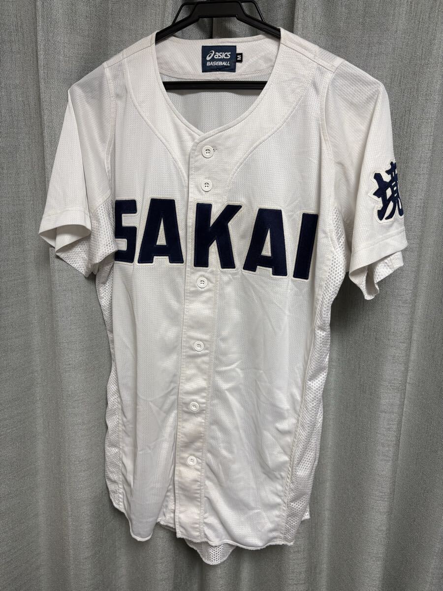 盛岡大附 盛附 公式戦 ユニフォーム ユニホーム XL？ 盛岡大附