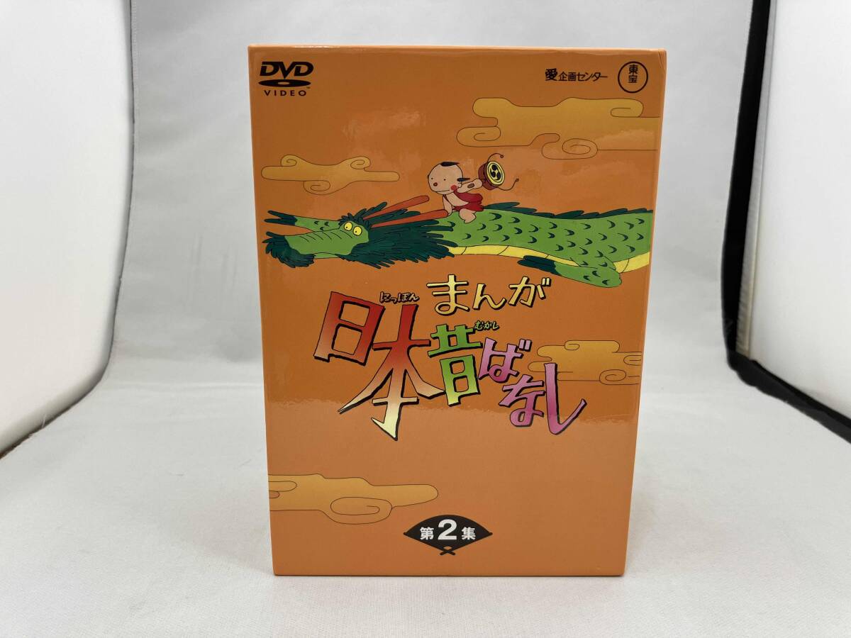 「まんが日本昔ばなし」からチャウチャウのみんなでたんじょうび/※【見本品】 Amazon.co.jp: 「まんが日本昔ばなし」から チャウチャウのみんなで