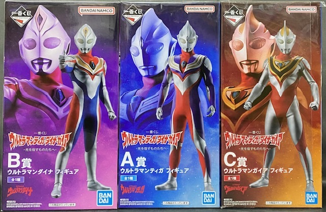 新品】【新品未開封】権藤俊輔さん中村浩二さん 直筆サイン入り