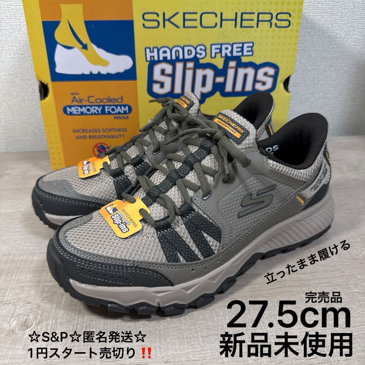スケッチャーズ&frasl;SKECHERS USA 厚底 サンダル☆ホワイト&frasl;白☆レトロ