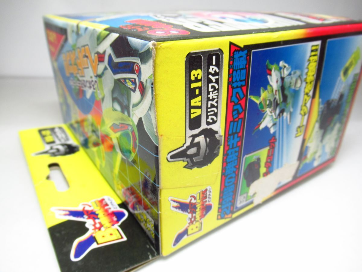ブリザードエビル Bビーダマン 爆外伝 タカラ Bビーダマン爆外伝 ブリザードエビル - メルカリ