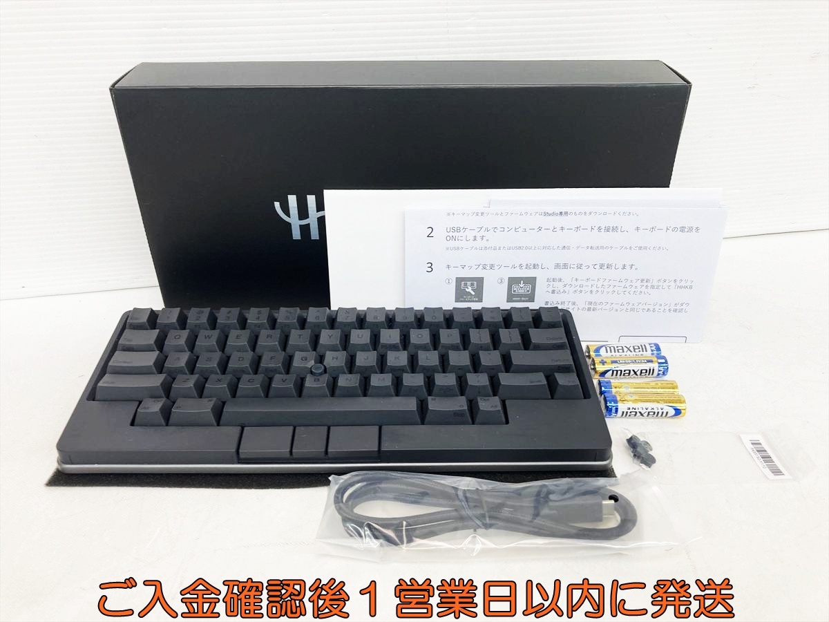 【1円】HHKB Studio 黒 ブラック 英語配列 ワイヤレスキーボード 動作確認済 PFU Limited Bluetooth D08-172jy/G4の1番目の画像