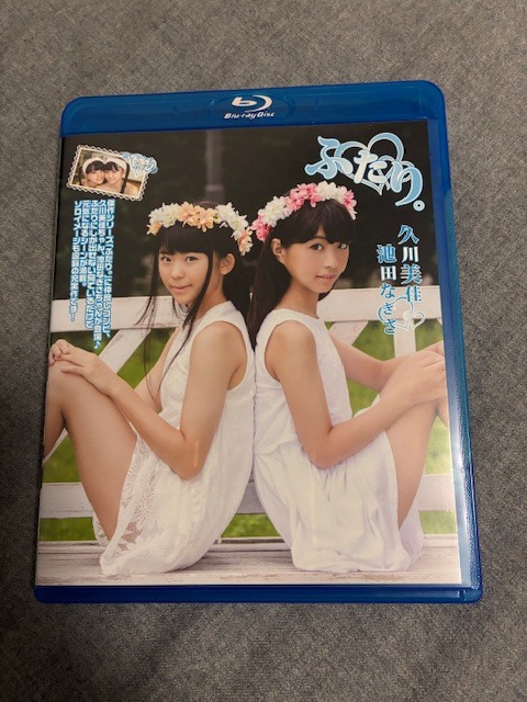 久川美佳 直筆サイン入り生チェキ②の落札情報詳細 - Yahoo
