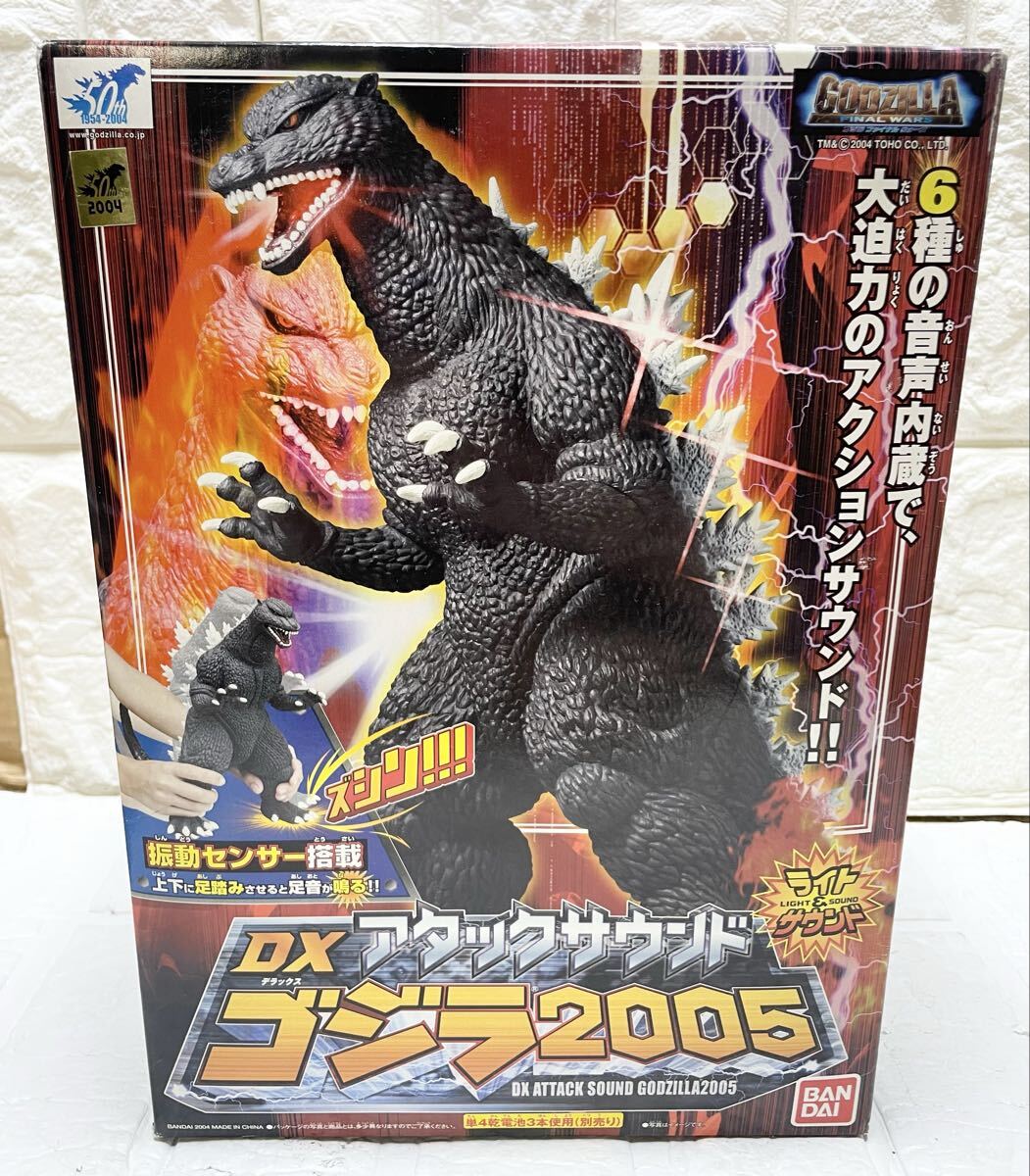 マーミット ガイガン フィギュア王誌上限定 【公式通販】