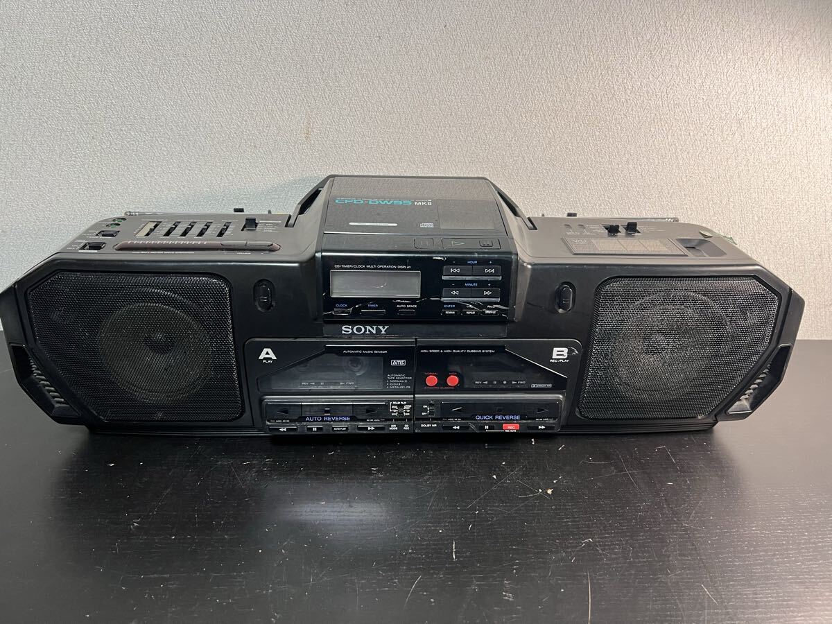 ラジオ・コンポ SONY CFD-900 DoDeCaHORN Sony CFD-900 DoDeCaHorn - Top of the line from 1989 - YouTube