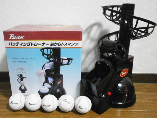 中古】☆ZETT ゼット トスマシーン バッティングマシーン マシン 中古】☆ZETT ゼット トスマシーン バッティングマシーン マシン