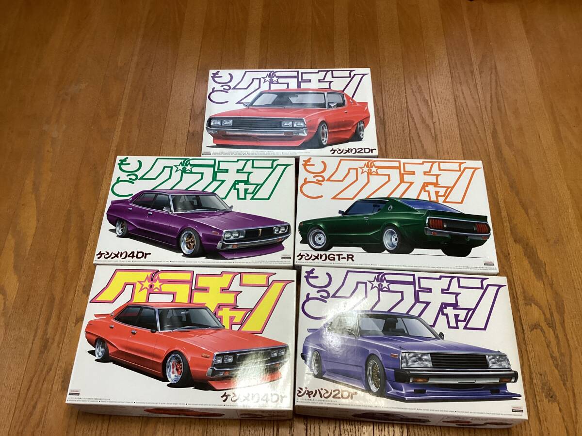 アオシマ 1/24 グラチャン セリカ 1600GT 完成品 だるまセリカの落札