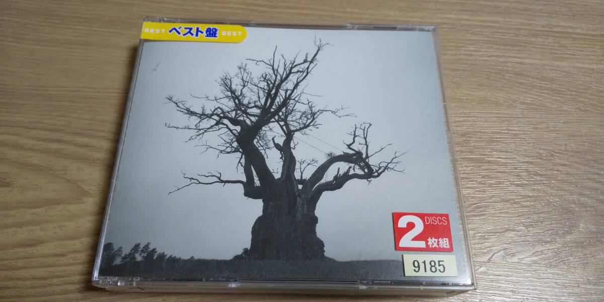 ◇1000円スタート SEKAI NO OWARI End of the World Chameleon LP