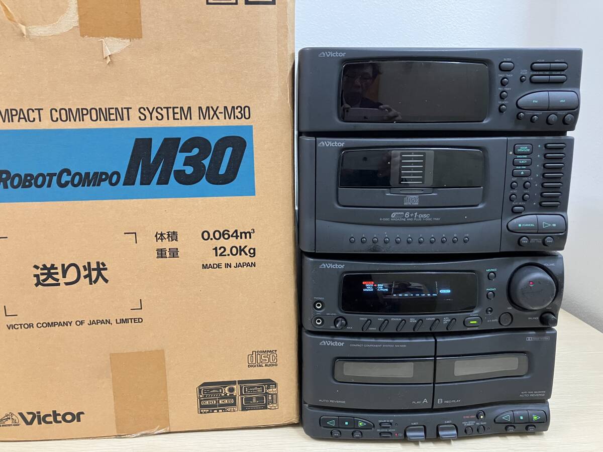Victor ビクター ロボットコンポ DC-770 ジャンク品の落札情報詳細