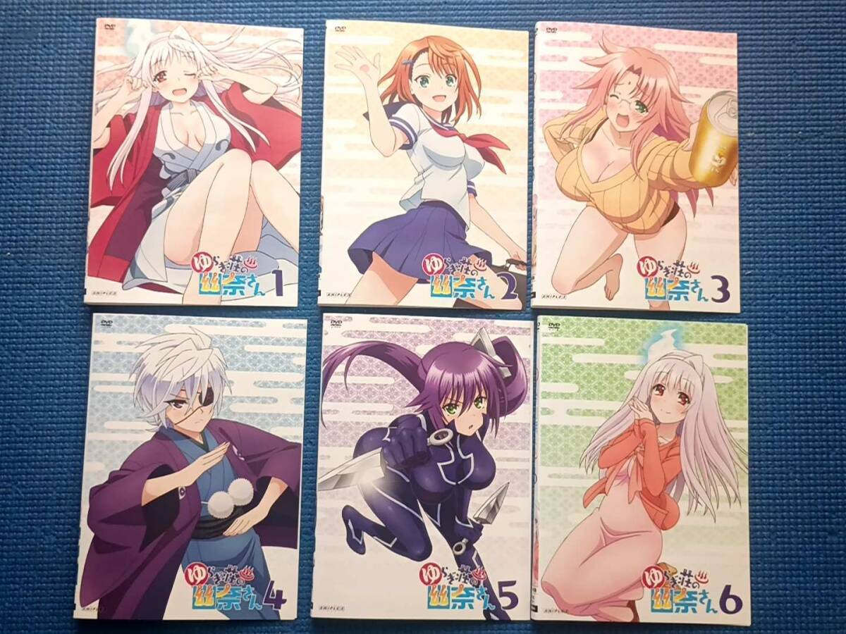 新品】ゆらぎ荘の幽奈さん 19巻 アニメイト 特典 SCFカード 宮崎千紗希