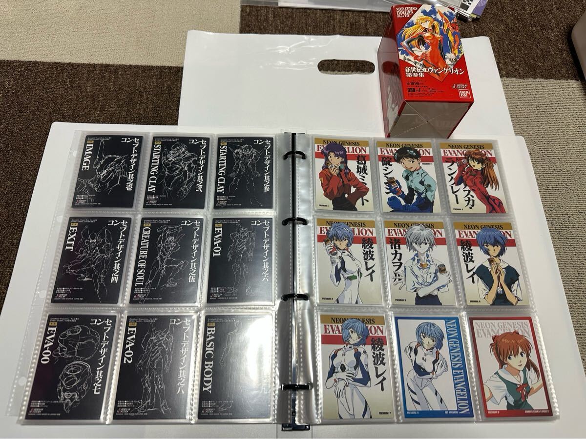 ゲゲゲの鬼太郎 妖怪カード大図鑑 ☆1.2弾ノーマルコンプ＋蓄光版SP4枚