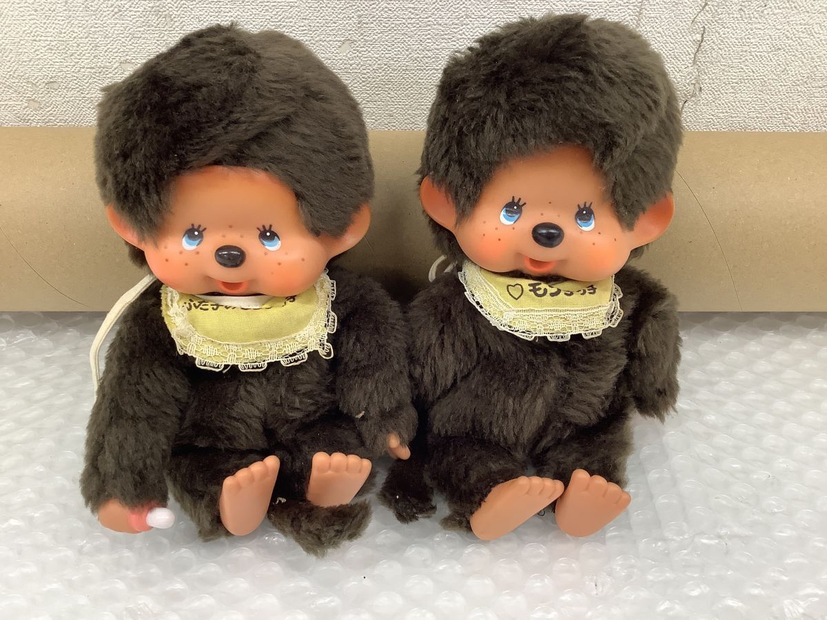 モンチッチ マイチッチ◇ぬいぐるみ 2体セット セキグチ ペア 昭和
