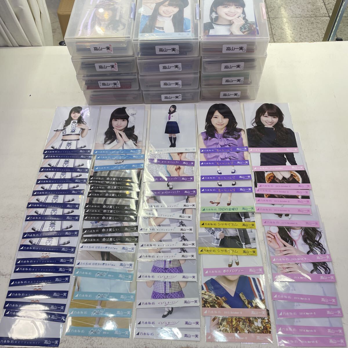 新品】乃木坂46 西野七瀬 制服のマネキン 直筆サイン 生写真 当選品の