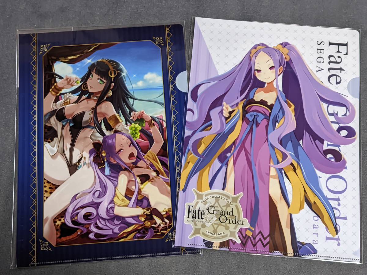 新品】Fate/Grand order セガコラボカフェ A4クリアファイル ジャンヌ