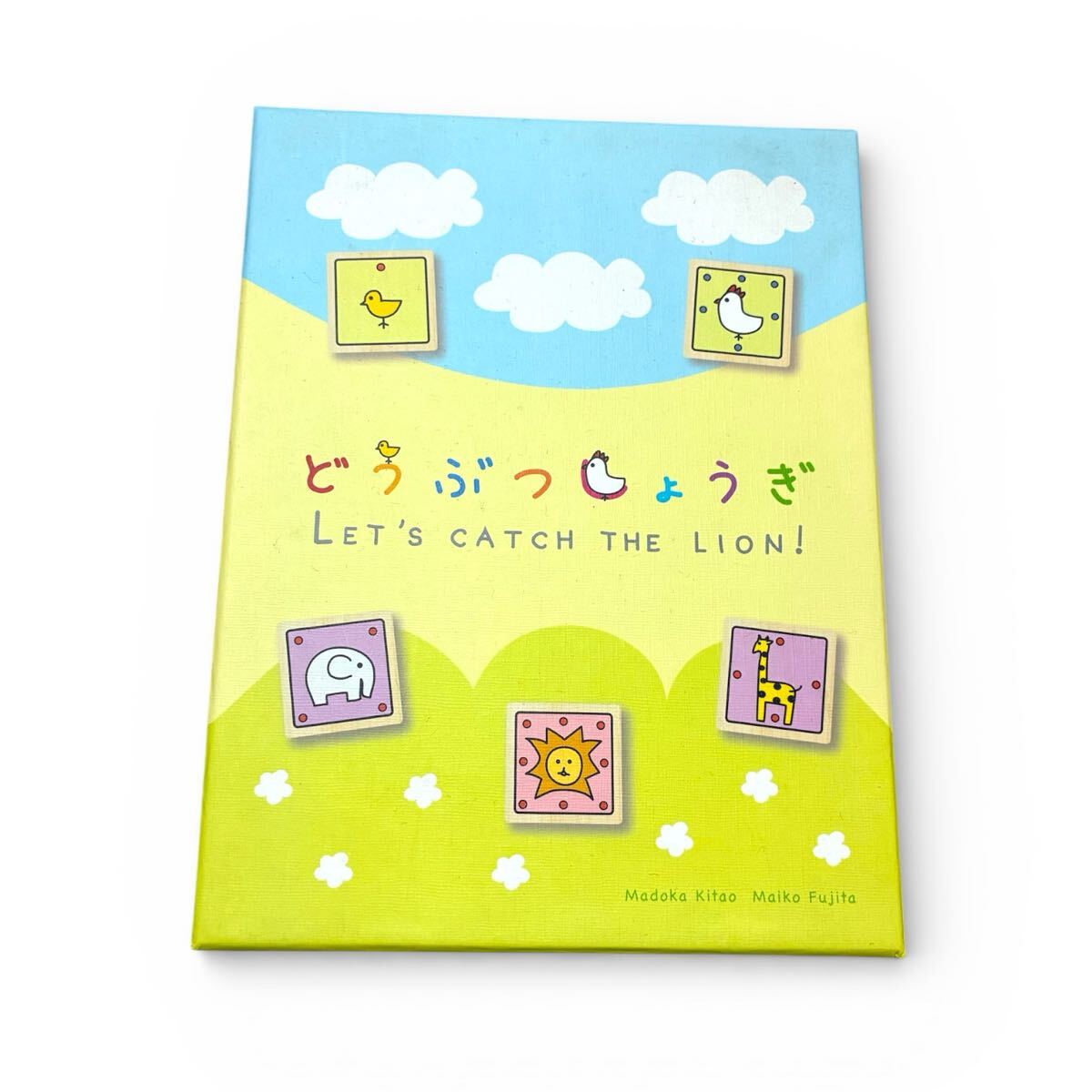 こぐま会 おはなしづくり1 おまけでひとりでとっくん全No1～100 ひとり