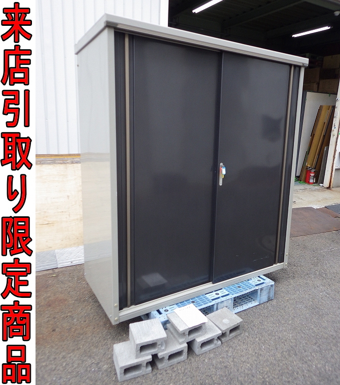 未使用】新品 当時物 セイワ フェンダーマーカー グリーン LED PC26