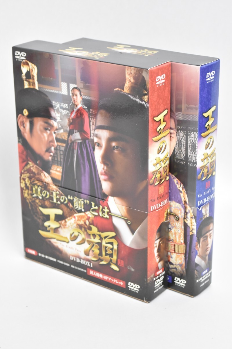 韓国ドラマ 【元カレは天才詐欺師～38師機動隊～】16話 DVD8枚 ソ