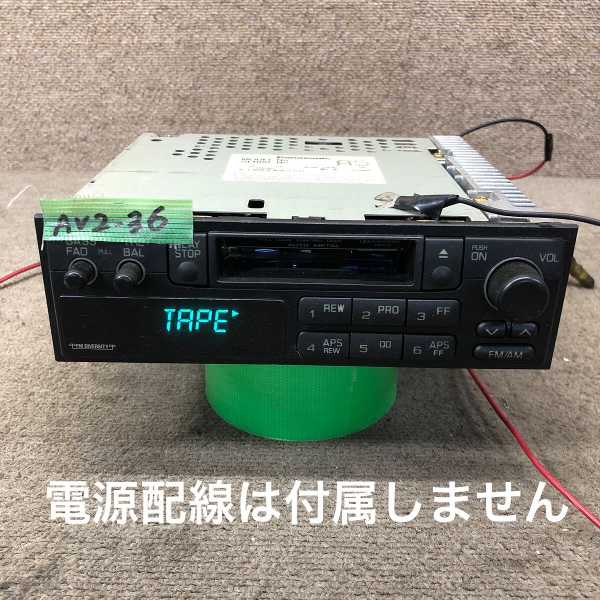 中古】希少 当時物 ALPINE アルパイン カセットデッキ 7357J