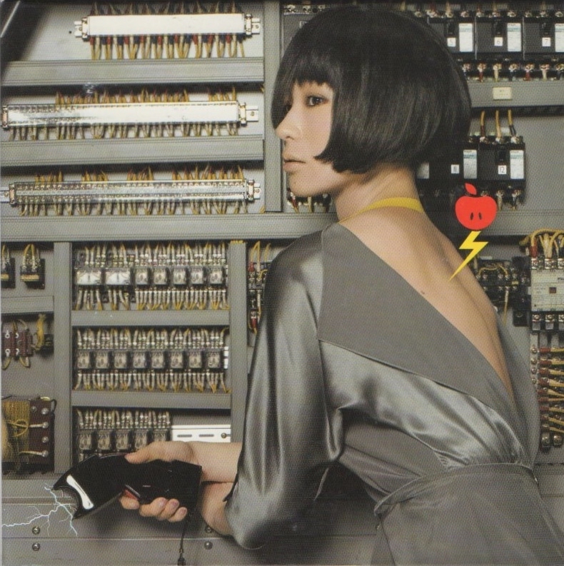 □椎名林檎(東京事変)□裏ベスト□私と放電(シングルのカップリング集