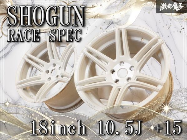 新品【 235/40R18 / 265/35R18 / 9.5J +20 10.5J +15 114.3 5H 4本