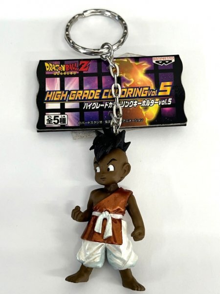 現状品】ドラゴンボールZ ハイグレードカラーリングキーホルダーVol.2