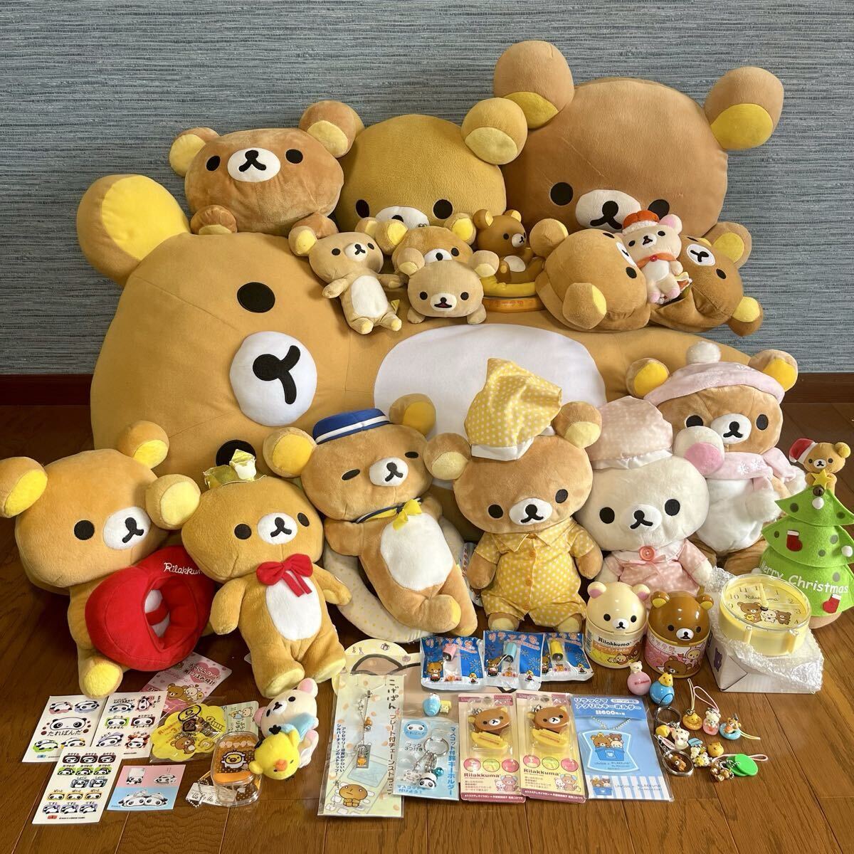 傷や汚れあり】☆ にゃんにゃんにゃんこ マスコット 食玩 おまけ