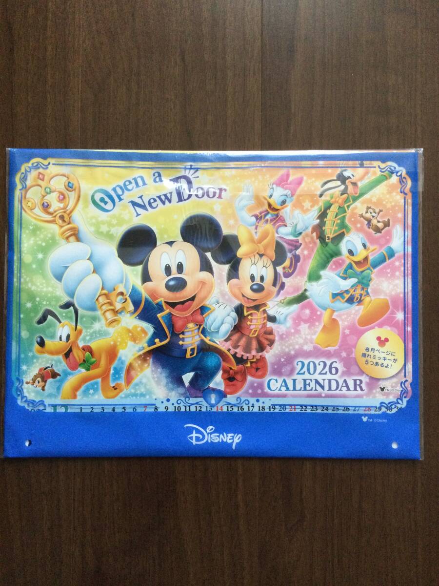 未使用に近い】《即決／未使用／非売品／未開封》第一生命 Disney
