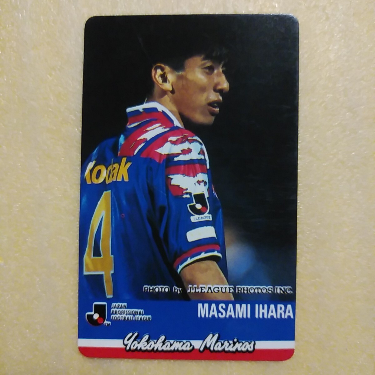 即決☆Jカード 横浜マリノス 井原正巳の落札情報詳細 - Yahoo