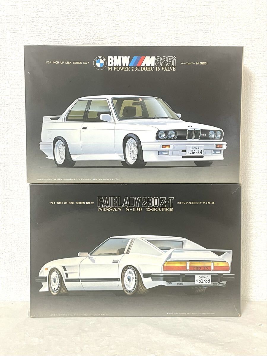 当時 未使用品 超激レア 廃版品 極上製 180SX アイローネ ゲート FRP