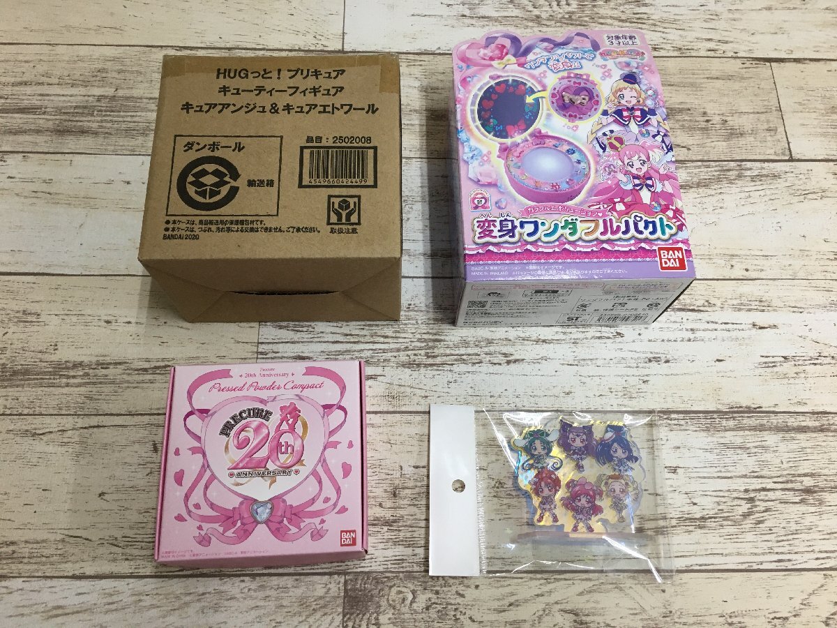 新品】おしゃれぼりゅーしょん B2 タペストリー アイドルプリキュア