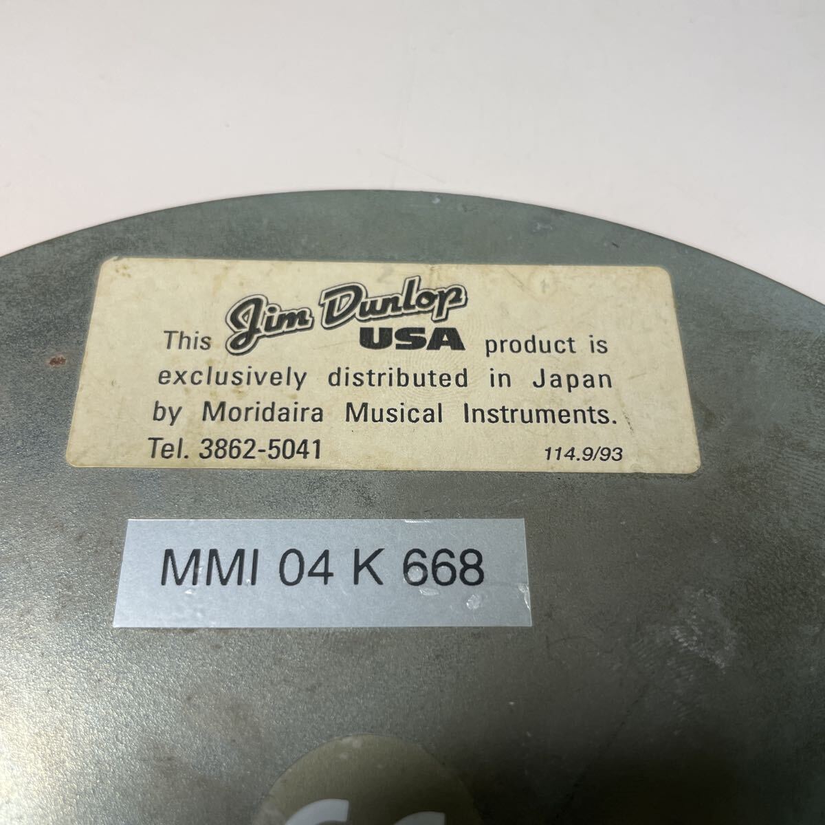 新品】☆ジミ・ヘンドリックス/スタジオ・セッションズVol.1 [紙 