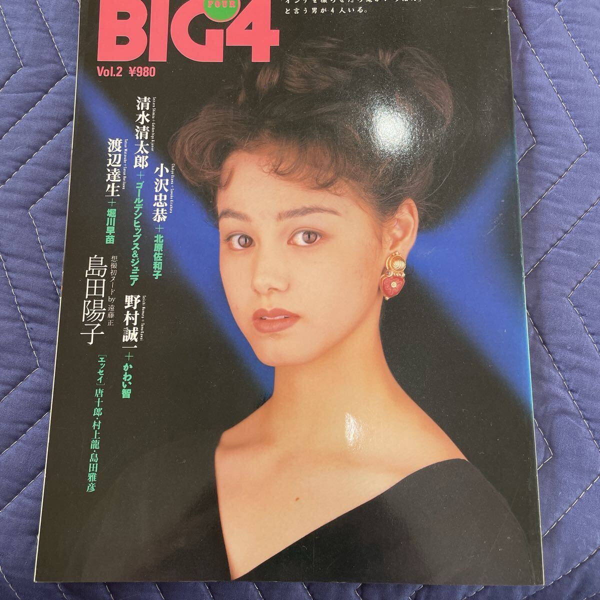 中古】CDS 8cmCD/Golden Hips ゴールデンヒップス 後から前から/桃組