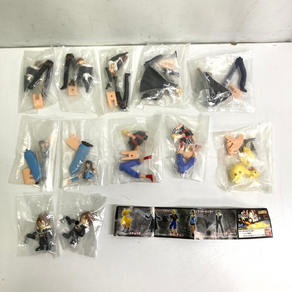 FF6 FBコレクション1&2 フルコンプセット コンプリート ガチャ ソフビ
