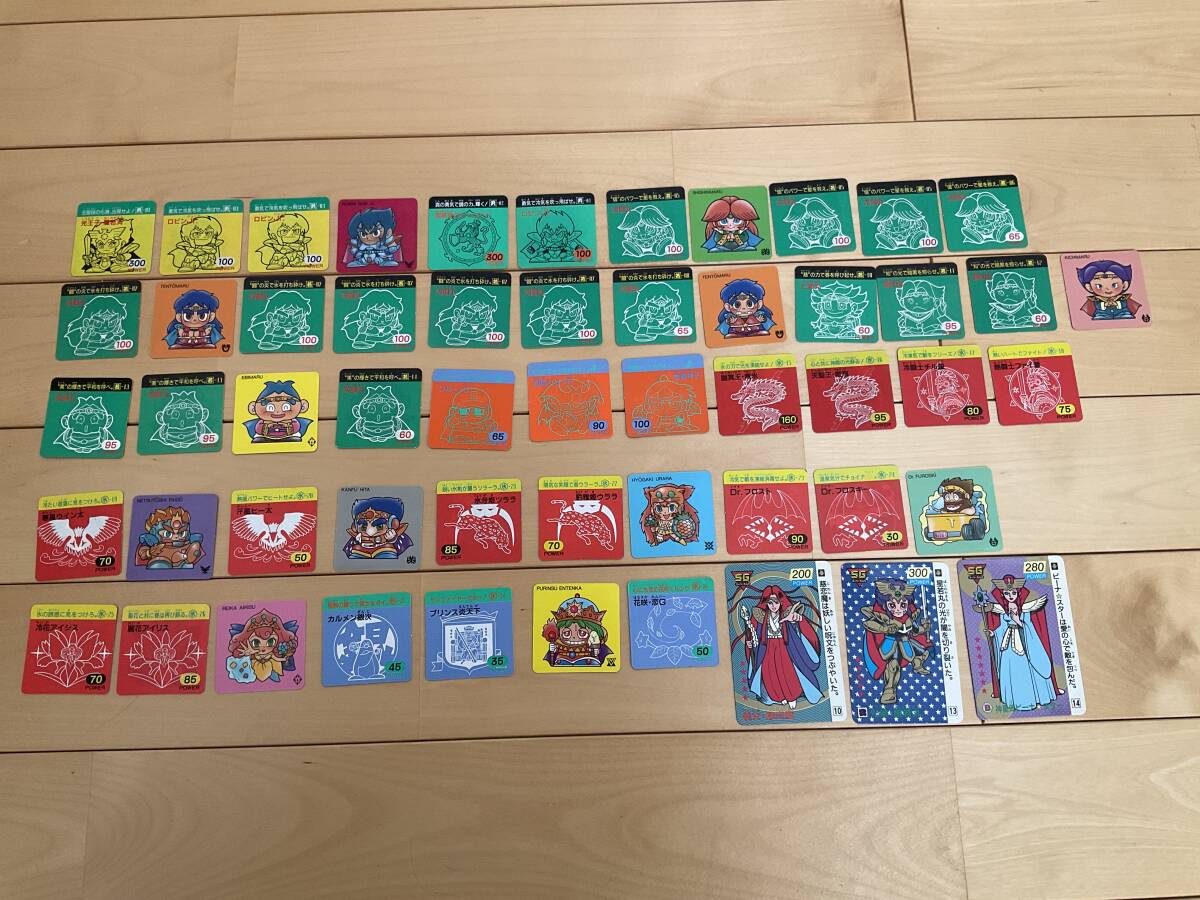 ガムラツイスト カード まとめ売り / スーパーガムラ ガムラキッズ