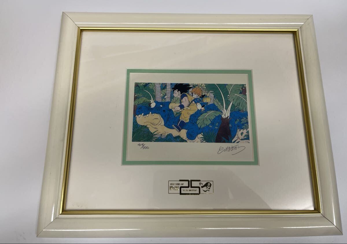 新品】鳥山明の世界展 ドラゴンボール 公式直筆サイン入りリトグラフの