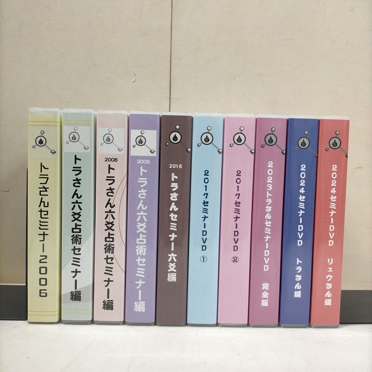 送料無料◇清水義久 人生をデザインするセミナー DVD 2枚組 筋力テスト
