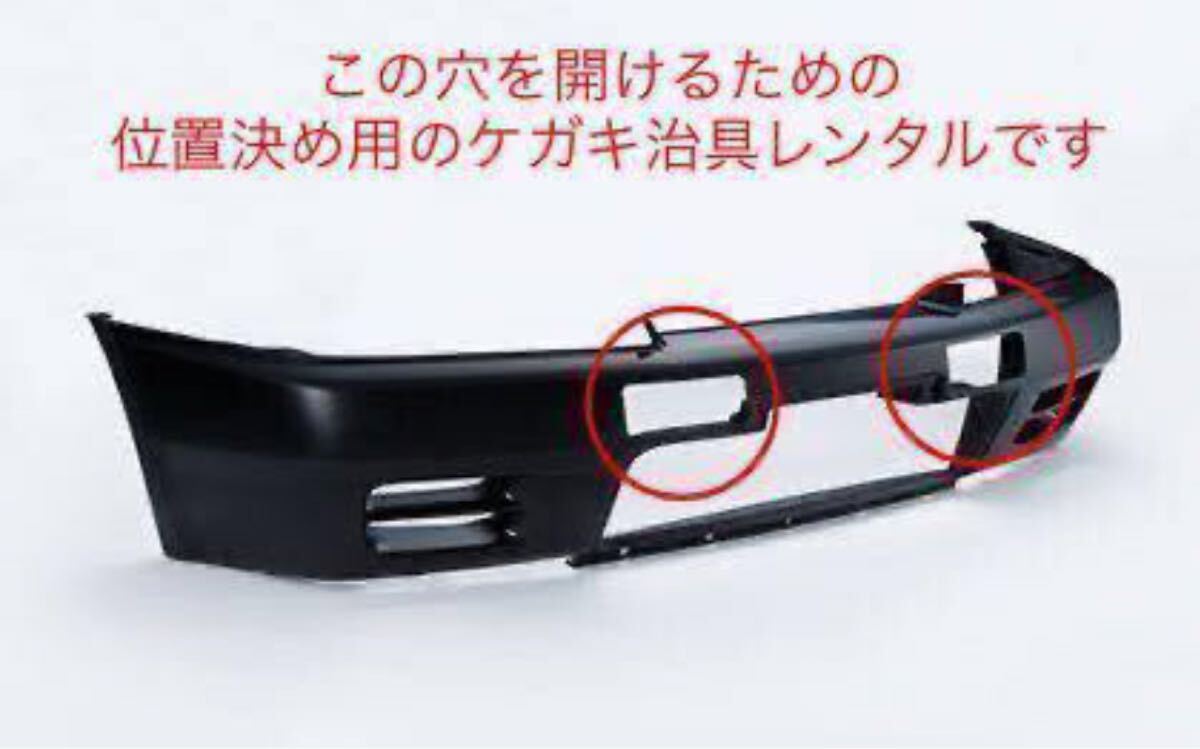 新品】【新品】BNR32 ニスモダクト ブタ鼻 GTR32 nismo R32