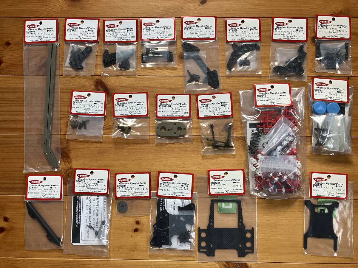 未使用】KYOSHO 京商 スコーピオン トマホーク 純正オプションパーツ計