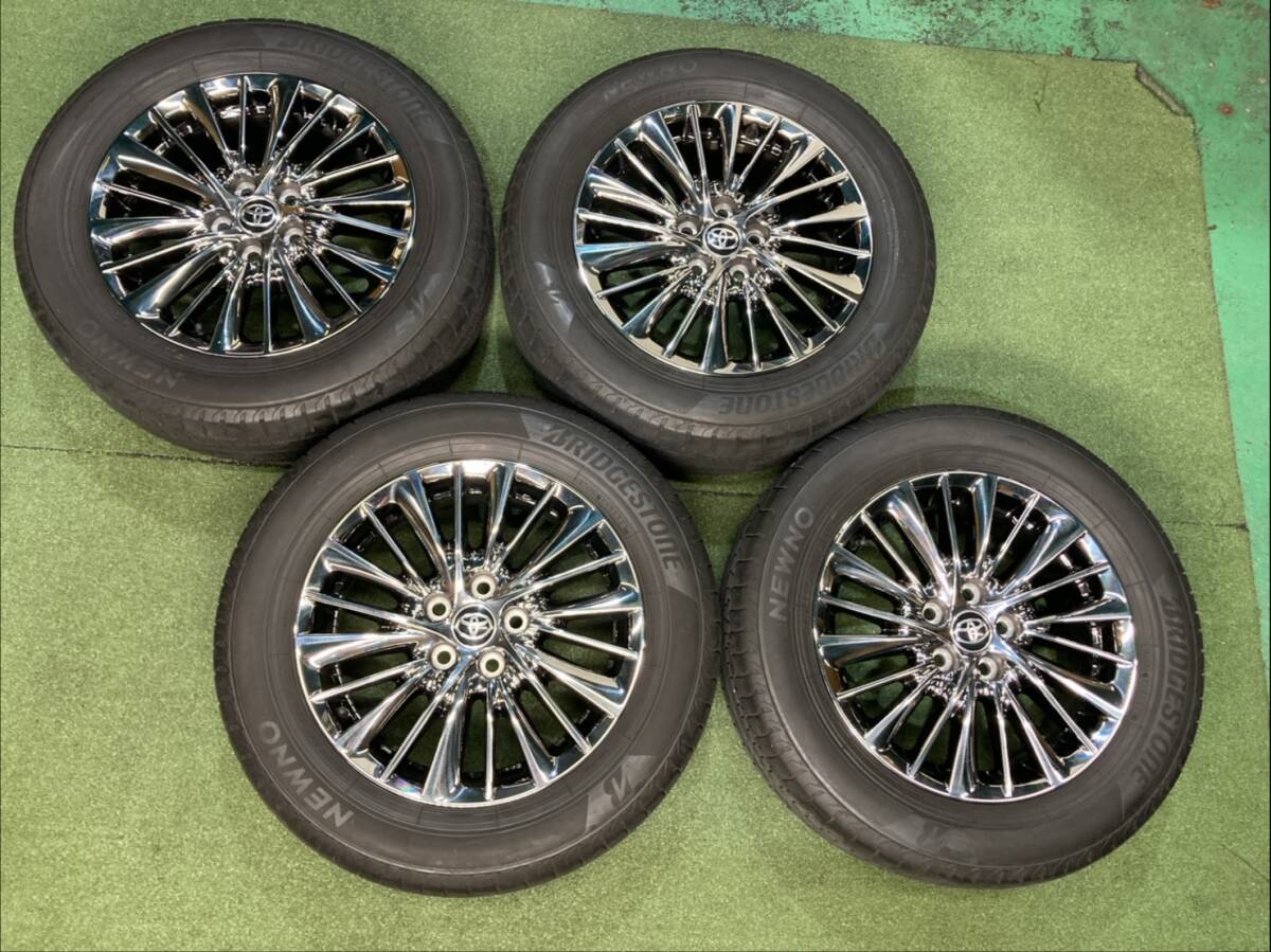 未使用に近い】モデリスタ ホイールタイヤ付き4本セット美品 ナット