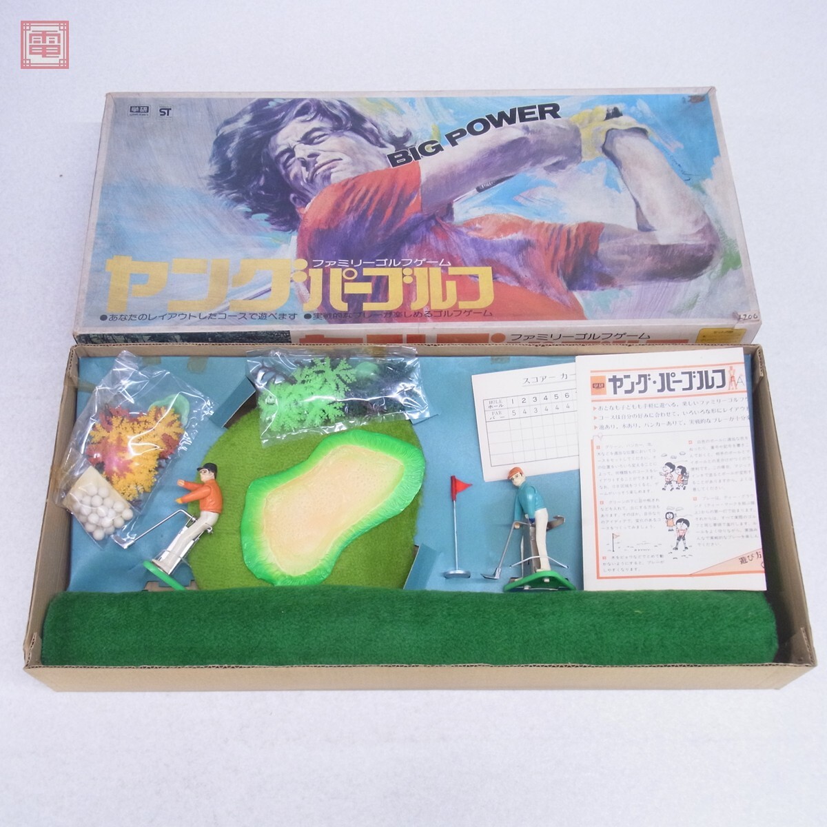 DO167 当時物 昭和レトロ【学研】ファミリーゴルフゲーム「パーゴルフ