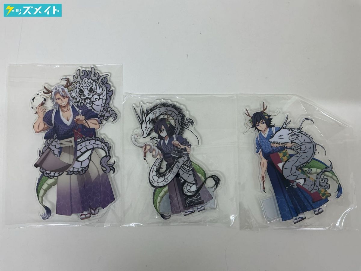 新品】鬼滅の刃 柱合会議・蝶屋敷編 複製ミニ色紙 3種セット 煉獄杏