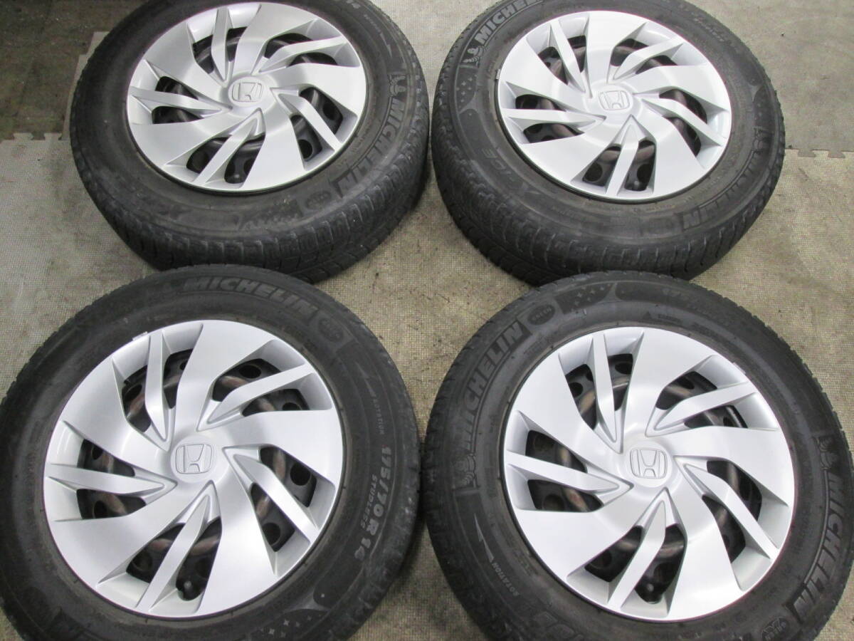 中古】265/70R16 スタッドレスタイヤ&スチールホイール4本セット 