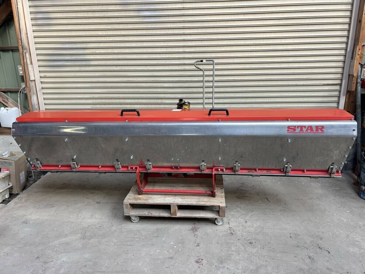 農業 スター MLS1883 農機具 トラクター 肥料散布 ライムソワー