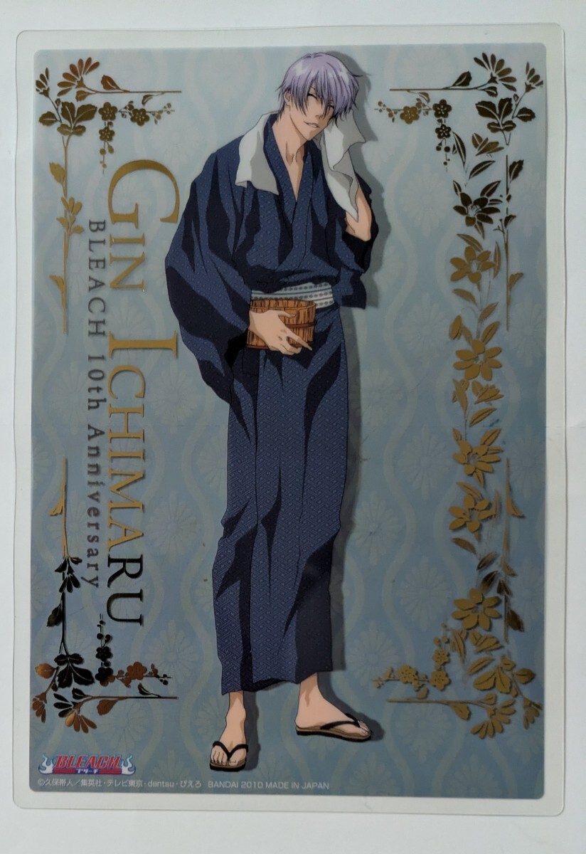 BLEACH ブリーチ クリアソウルプレート1 ジャンボカードダス 砕蜂 浮竹