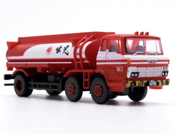 新品】1/12 LCR HONDA IDEMITSU RC213V 塗装済完成品の落札情報詳細