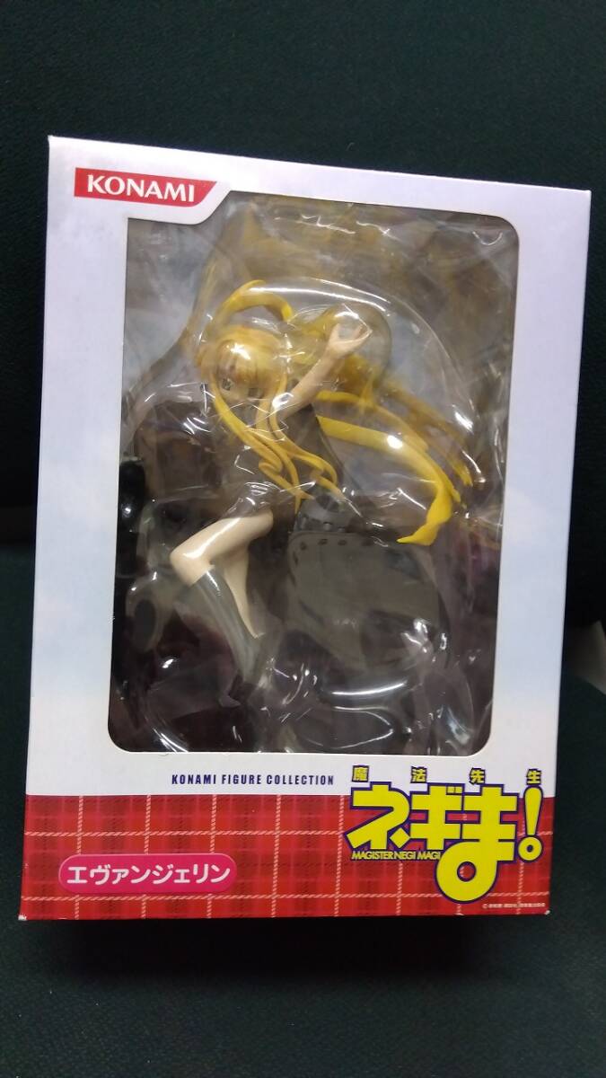 コナミ エヴァンジェリン ネギま コナミフィギュアコレクション 魔法
