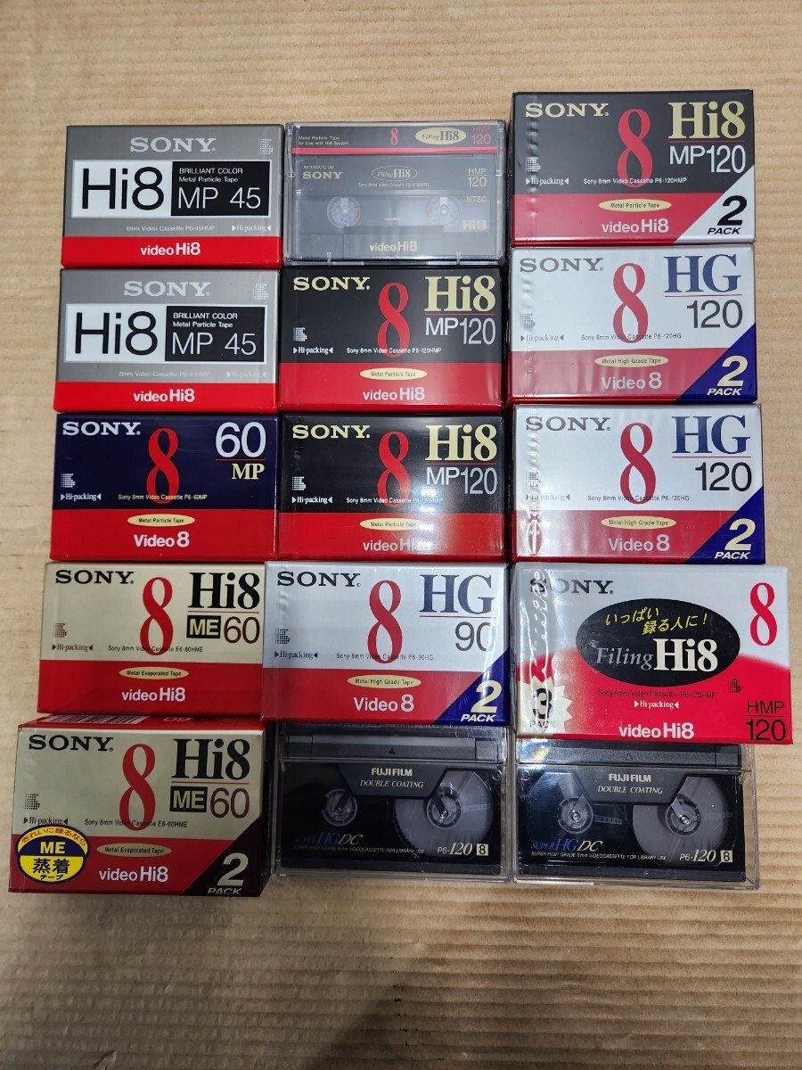未使用 Hi8 Video8 テープ まとめ SONY MP120 HG90 MP45 ME60 Video8 8mmビデオテープ FUJIFILM 計15本の1番目の画像